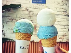 燕麦地球-Dal Cuore 达可芮冰淇淋(陕西北路店)