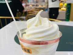 招牌猫王榴莲冰淇淋-猫王榴莲世家(三里屯SOHO商场店)