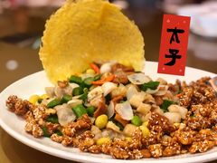 -太子园林酒家