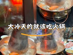 -瑞成祥老北京炭火锅(仙林店)