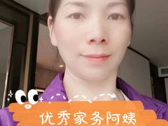 -大班家政月嫂育儿嫂(深圳NO.1店)