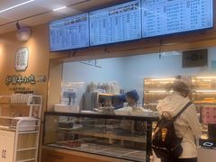 -护国寺小吃(新街口店)