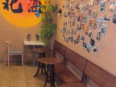 -椰吉满•鲜椰饮品(侨港黑金冠好店)