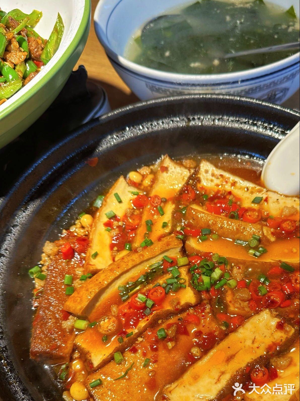 实名点赞！吃湘喝辣（解放西店）双人套餐