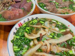 -熊氏牛羊杂粉(龙眼井总店)