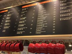 -E·cafe(新梅广场店)