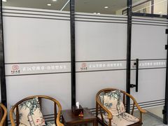 -正沅堂正骨推拿·功效养生(总店)