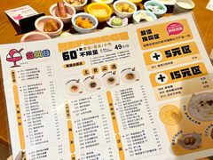 -合风谷(南下塘店)