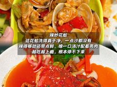 -小海豚•老字号海鲜餐厅(天涯店)