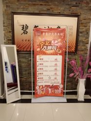 -碧玺沙灸美容美体养生馆