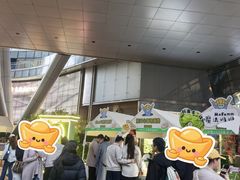 -济南恒隆广场