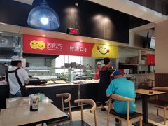 -岩明火勺店(承德路店)