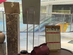 -静耳元気采耳·按摩·SPA(万象前海店)