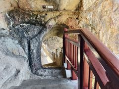 -大慈岩风景区
