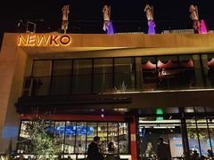 -纽扣NEWKO