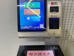 -湖南省少年儿童图书馆