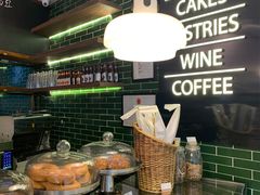 -BAKER&SPICE(国金中心商场店)