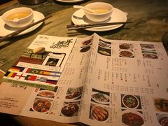 -绿茶餐厅(广州天河城店)