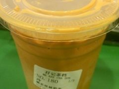 驰名丝袜奶茶-孖记茶档·热腾茶餐(荔湾领展广场店)