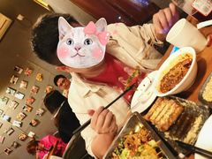 -付小姐在成都(中山公园店)