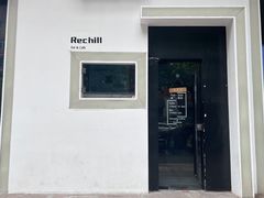 -Hei Cafe(工体店)