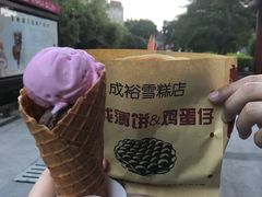 -成裕雪糕店(士多店)