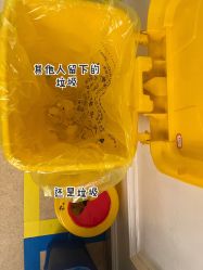 -禾丽康美医疗美容医院
