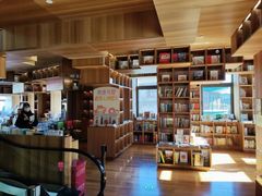 -PAGEONE(北京坊店)