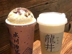 -成川茶店·潮汕工夫浓茶(万象店)