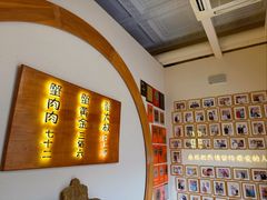 -蟹家大院(外滩店)