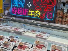 -太原茂业天地购物中心