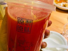 -原製原味(普陀山磐龙店)