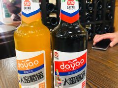 -宏源鑫海鲜餐厅·海景婚宴厅(石老人店)