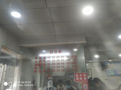 -守英猪脏粉(仓桥街店)