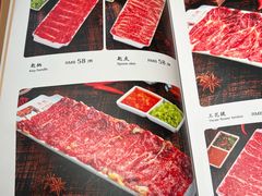 -犇鼎牛潮汕牛肉火锅(新辰里学清路店)