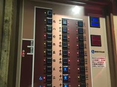 -一蘭拉面(新宿中央东口店)