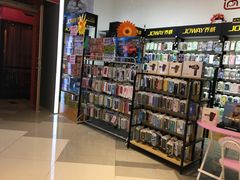 -大洋晶典(东街店)