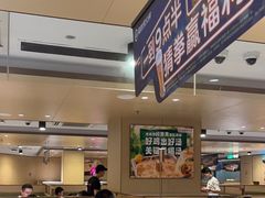 -海底捞火锅(旭辉MALL店)
