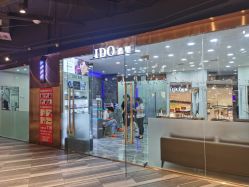 -YDO SALON