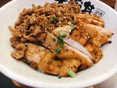 大碗过瘾双拼-熊吞·大碗丼烧肉饭(济宁万达广场店)