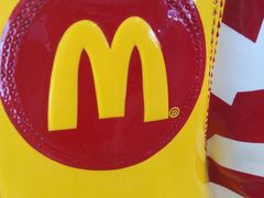 -麦当劳(人民南路店)