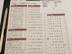 -金悦轩海鲜酒家(南宁店)