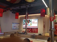 -柒酒烤肉(祁阳新天地店)