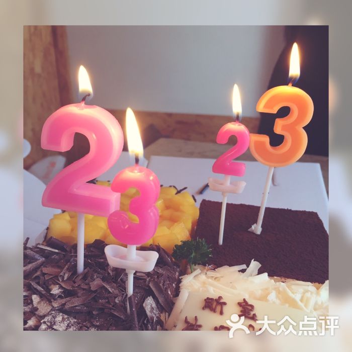 幸福西饼蛋糕(厦门店)图片 - 第112张