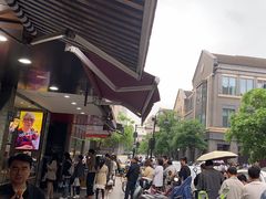 -吴山烤禽 (吴山路店)