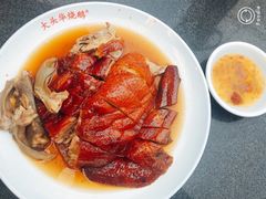 -黄连大头华烧鹅店(大良店)