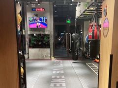 -EVE格斗健身工作室(周康店)