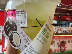 -炖物24章·顺时轻养茶(杭州大厦店)