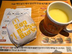 -麦当劳(明洞店)