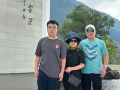 -中国宣纸文化园
